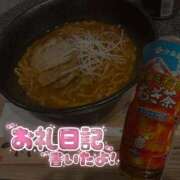 ヒメ日記 2026/07/01 01:18 投稿 【ことは】綺麗可愛い両得美女 バブルリングプラス