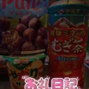 ヒメ日記 2026/07/14 00:18 投稿 【ことは】綺麗可愛い両得美女 バブルリングプラス