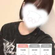 ヒメ日記 2026/07/19 15:42 投稿 【ことは】綺麗可愛い両得美女 バブルリングプラス