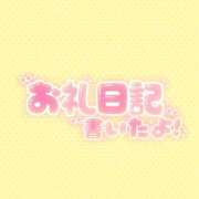 【ことは】綺麗可愛い両得美女 A1のお兄さん バブルリングプラス