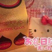 ヒメ日記 2026/08/31 10:50 投稿 【ことは】綺麗可愛い両得美女 バブルリングプラス