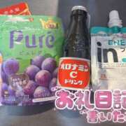 ヒメ日記 2026/09/06 01:20 投稿 【ことは】綺麗可愛い両得美女 バブルリングプラス