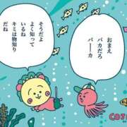 ヒメ日記 2025/10/17 19:00 投稿 山口あやか PLAY