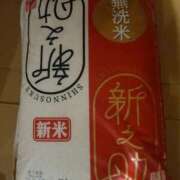 ヒメ日記 2025/11/16 18:46 投稿 山口あやか PLAY