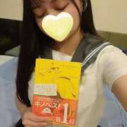 ヒメ日記 2025/11/17 07:02 投稿 山口あやか PLAY