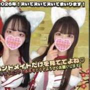 ヒメ日記 2026/01/06 10:23 投稿 つき 上野ハンドメイド