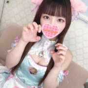 ヒメ日記 2026/01/09 13:41 投稿 つき 上野ハンドメイド