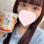 ヒメ日記 2026/01/16 16:00 投稿 つき 上野ハンドメイド