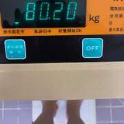 ヒメ日記 2025/10/01 19:52 投稿 そら 豊満熟女