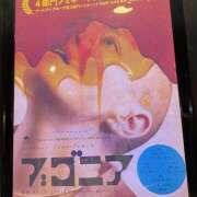 ヒメ日記 2026/02/16 17:46 投稿 そら 豊満熟女