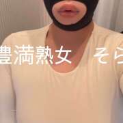 ヒメ日記 2026/07/07 13:06 投稿 そら 豊満熟女