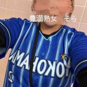 ヒメ日記 2026/09/25 19:56 投稿 そら 豊満熟女