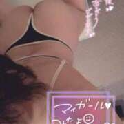 ヒメ日記 2026/01/30 13:03 投稿 シノ 【福岡デリヘル】20代・30代★博多で評判のお店はココです！