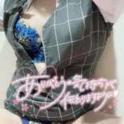 ヒメ日記 2026/04/30 10:36 投稿 シノ 【福岡デリヘル】20代・30代★博多で評判のお店はココです！