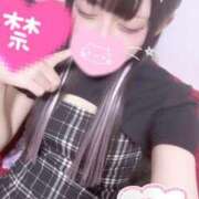 ヒメ日記 2025/10/04 16:17 投稿 まりん FAIRY Fukuoka Nakasu