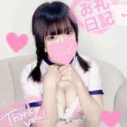 まりん お礼日記💌 FAIRY Fukuoka Nakasu