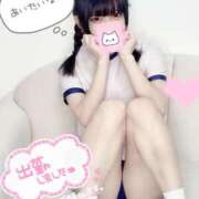 ヒメ日記 2025/12/15 18:52 投稿 まりん FAIRY Fukuoka Nakasu