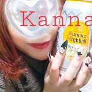 かんな △時間♡ 大高・大府市・東海市ちゃんこ