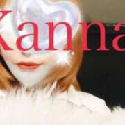 かんな 前日予約ありがとう♡ 大高・大府市・東海市ちゃんこ