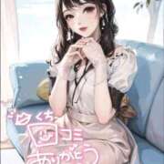 ヒメ日記 2025/09/19 17:08 投稿 のあ(極上SPコース対応) EIGHT（エイト）～8つのお約束と無限の可能性～