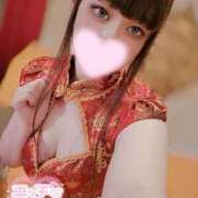 ヒメ日記 2025/09/20 15:18 投稿 のあ(極上SPコース対応) EIGHT（エイト）～8つのお約束と無限の可能性～