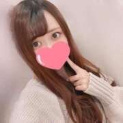 らむ(極上SPコース対応) お休みの日！ EIGHT（エイト）～8つのお約束と無限の可能性～