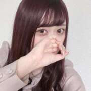 らむ(極上SPコース対応) 明日から頑張るために✨️ EIGHT（エイト）～8つのお約束と無限の可能性～