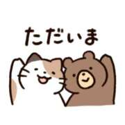 れな お久しぶりです！ 新潟市鳥屋野潟ちゃんこ