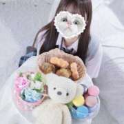 ラナ しゅっきん❕ EXE（エグゼ）