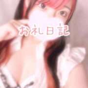 ヒメ日記 2025/09/16 01:00 投稿 まつり すごいエステ仙台店