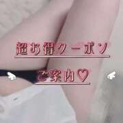 ヒメ日記 2026/08/07 15:20 投稿 まつり すごいエステ仙台店