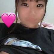 みひろ ありがとう😭 OKINI八王子