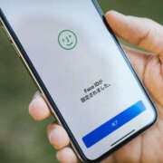 ヒメ日記 2025/10/18 04:54 投稿 ようこ 人妻倶楽部　ひまわり