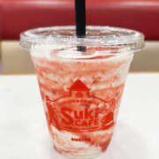 ヒメ日記 2025/11/05 22:49 投稿 ようこ 人妻倶楽部　ひまわり