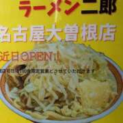 ヒメ日記 2025/11/06 01:32 投稿 ようこ 人妻倶楽部　ひまわり