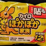 ヒメ日記 2025/11/08 04:48 投稿 ようこ 人妻倶楽部　ひまわり