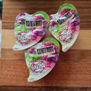 ヒメ日記 2025/11/08 18:28 投稿 ようこ 人妻倶楽部　ひまわり