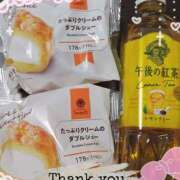 ヒメ日記 2025/11/09 01:30 投稿 ようこ 人妻倶楽部　ひまわり