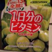 ヒメ日記 2025/11/09 14:11 投稿 ようこ 人妻倶楽部　ひまわり