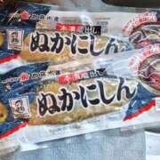 ヒメ日記 2025/11/10 06:34 投稿 ようこ 人妻倶楽部　ひまわり