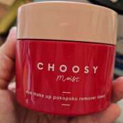 ヒメ日記 2025/11/12 14:23 投稿 ようこ 人妻倶楽部　ひまわり