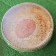 ヒメ日記 2025/11/16 00:14 投稿 ようこ 人妻倶楽部　ひまわり