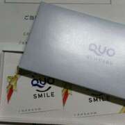 ヒメ日記 2025/11/19 18:37 投稿 ようこ 人妻倶楽部　ひまわり