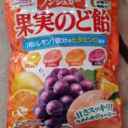 ヒメ日記 2025/11/24 03:17 投稿 ようこ 人妻倶楽部　ひまわり