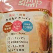 ヒメ日記 2025/11/30 13:23 投稿 ようこ 人妻倶楽部　ひまわり