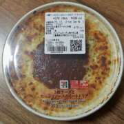 ヒメ日記 2025/11/30 21:20 投稿 ようこ 人妻倶楽部　ひまわり