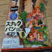 ようこ おはようです 人妻倶楽部　ひまわり