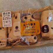 ヒメ日記 2025/12/13 00:20 投稿 ようこ 人妻倶楽部　ひまわり