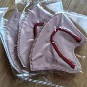 ヒメ日記 2025/12/13 03:30 投稿 ようこ 人妻倶楽部　ひまわり