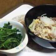 ヒメ日記 2025/12/14 00:10 投稿 ようこ 人妻倶楽部　ひまわり